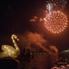 Vizzene_0116